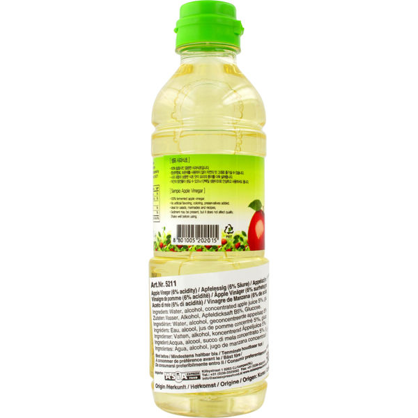 Picture of Apple Vinegar