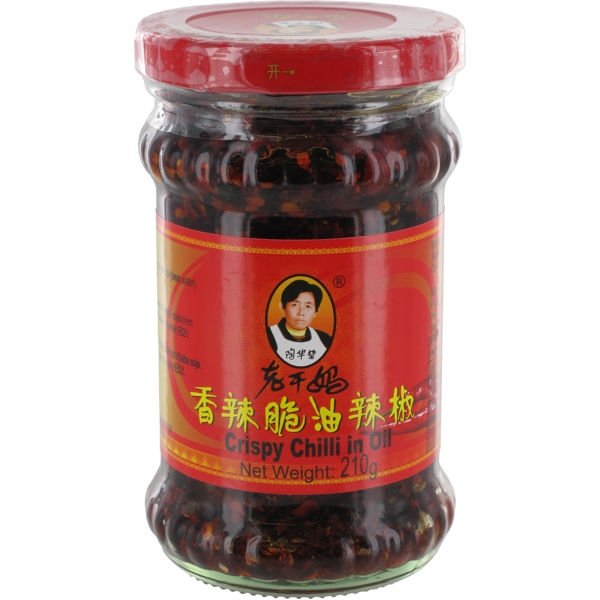 Picture of Crispy Chilli in Oil