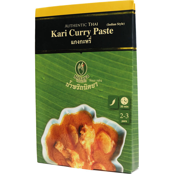 Slika Žuta Kari curry pasta 