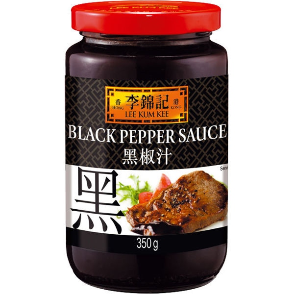 Picture of Black Pepper Sauce