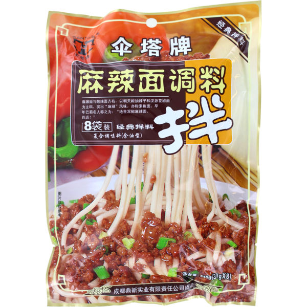 Picture of Spicy & Hot Noodles Seasoning