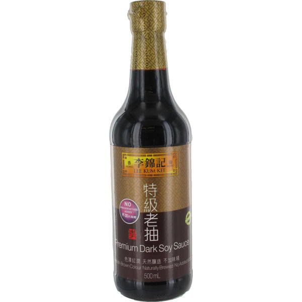 Picture of Dark Soy Sauce