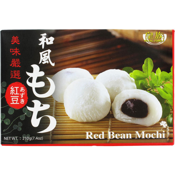 Picture of Mochi Red Bean