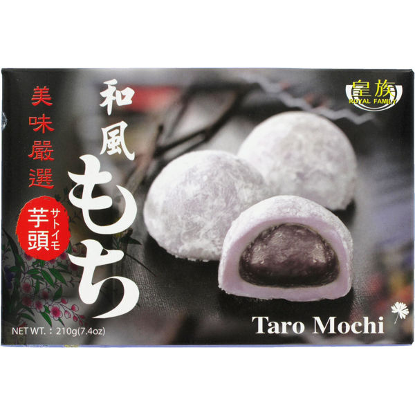 Slika Mochi od biljke Taro 