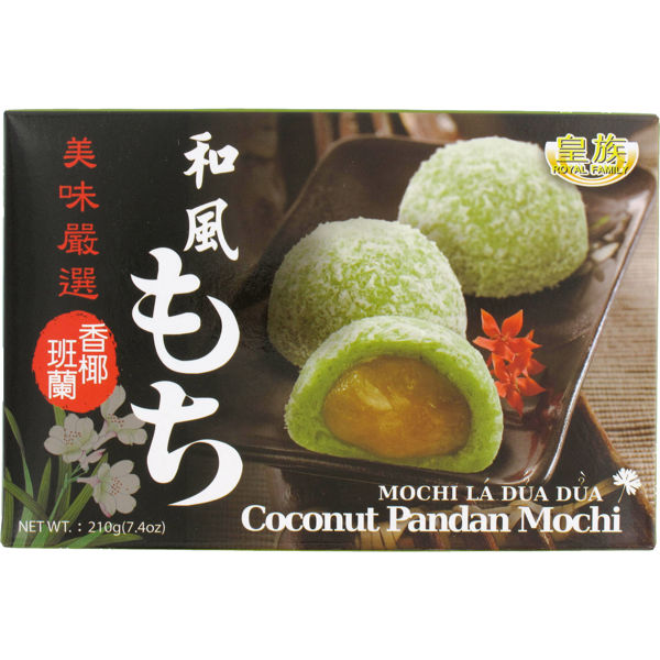 Picture of Mochi Coconut Pandan