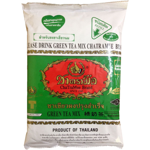 Picture of Green Tea Mix