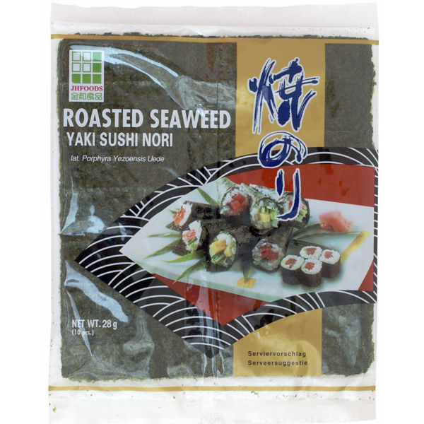 Picture of Roasted Seaweed Sushi Gold