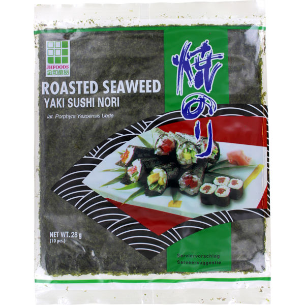 Picture of Roasted Seaweed Sushi Green