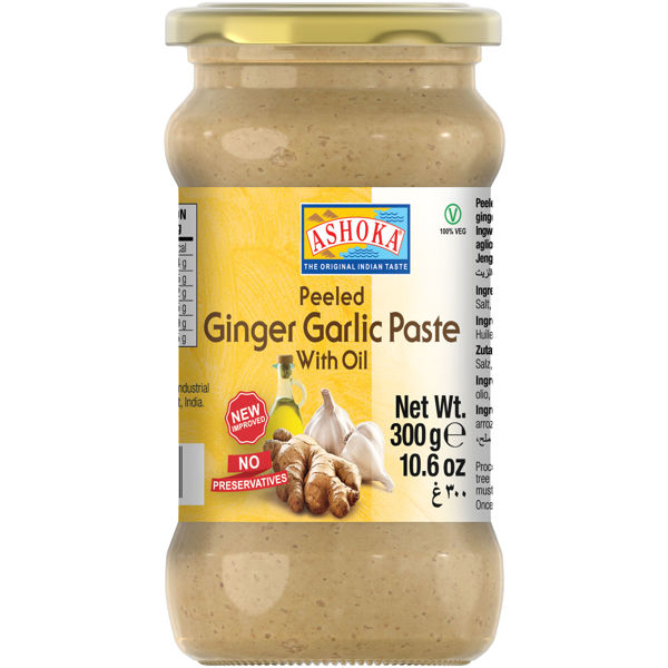 Picture of Ginger garlic paste with oil
