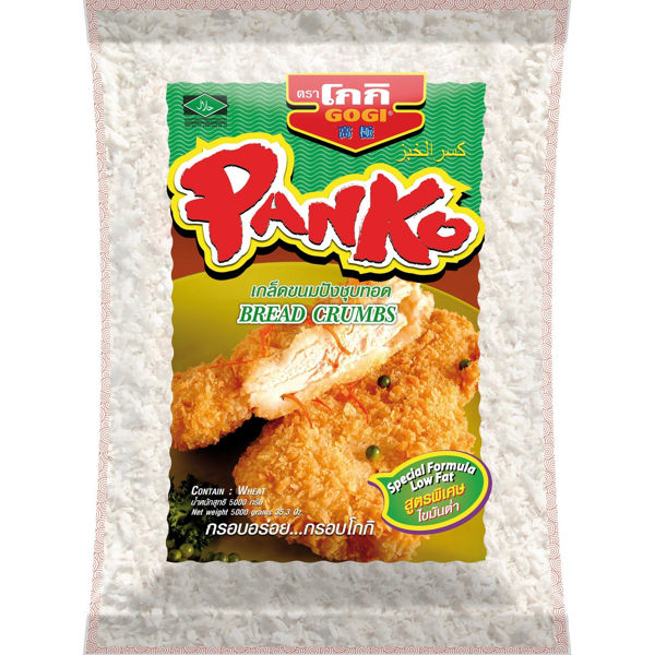 Picture of Panko Bread Crumbs