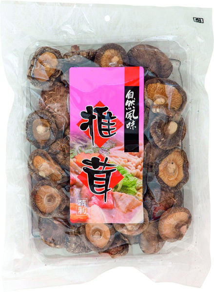 Slika Tung Ku Mushrooms(Shitake)